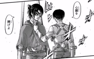 進撃の巨人のハンジさんwww