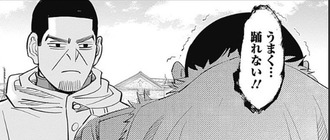 1719F337-EC02-49C1-886D-7B09F97DDC71