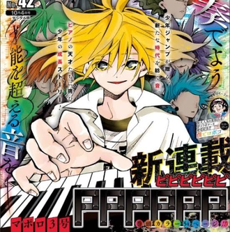 33C9D8D6-99FE-42C9-9356-5D6F4B594EFC