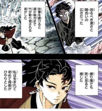 C1F5B688-F594-42BB-BFF7-7AA2C435E741