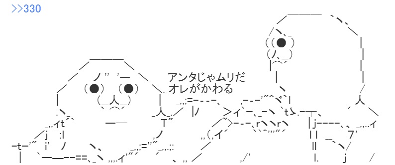 夜桜さんちの大作戦 84話 感想 万じいさんと戦うのか ねいろ速報さん