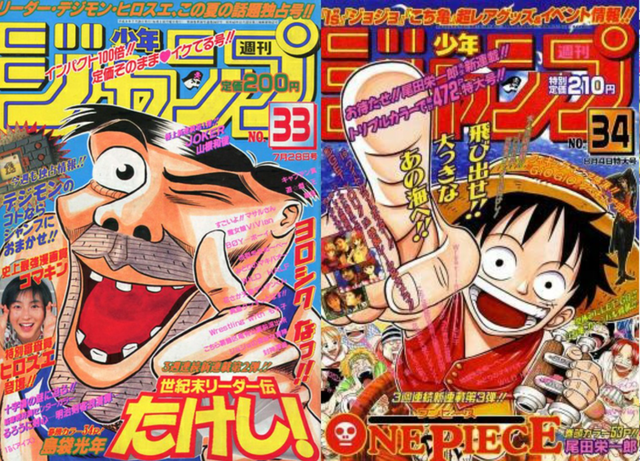 ジャンプで新連載がアンケート一位って凄くない ねいろ速報さん ジャンプで新連載がアンケート一位って凄くない ねいろ速報さん