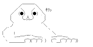 ワンピース 921話 感想 カイドウ 龍だった ねいろ速報さん ワンピース 921話 感想 カイドウ 龍だった ねいろ速報さん