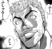 刃牙 のシコルスキーとかいうキャラwww ねいろ速報さん 刃牙 のシコルスキーとかいうキャラwww ねいろ速報さん