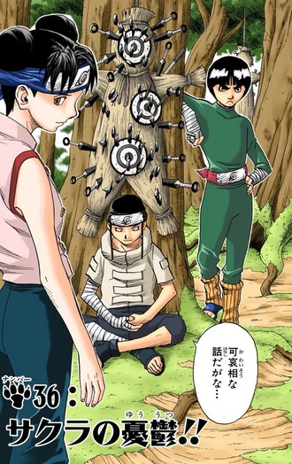 急募 Narutoのテンテンが結婚してない理由 漫画まとめ うさちゃんねる