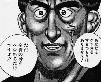 タフ こいつキャラ立ちすぎじゃない ねいろ速報さん タフ こいつキャラ立ちすぎじゃない ねいろ速報さん