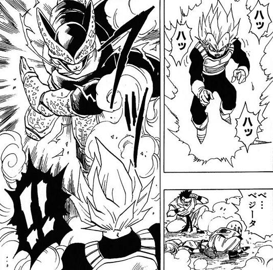画像 ドラゴンボールで一番かっこいい敵 決定する ねいろ速報さん 画像 ドラゴンボールで一番かっこいい敵 決定する ねいろ速報さん