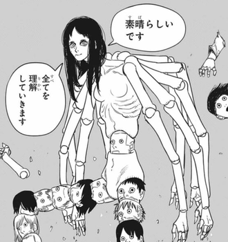 【チェンソーマン】強化されたのに弱ぇ…