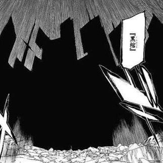 【BLEACH】藍染惣右介って眼鏡かけてる方がいいよな 8790cc81 - 【BLEACH】藍染惣右介って眼鏡かけてる方がいいよな