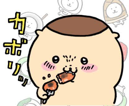 栗まんじゅう先輩好き ねいろ速報さん 栗まんじゅう先輩好き ねいろ速報さん