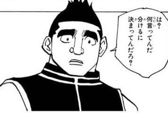 【ハンターハンター】ゴレイヌ良い奴すぎる