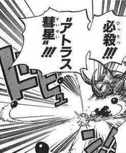 ワンピース 強力な爆発使いが出てこない理由 ねいろ速報さん