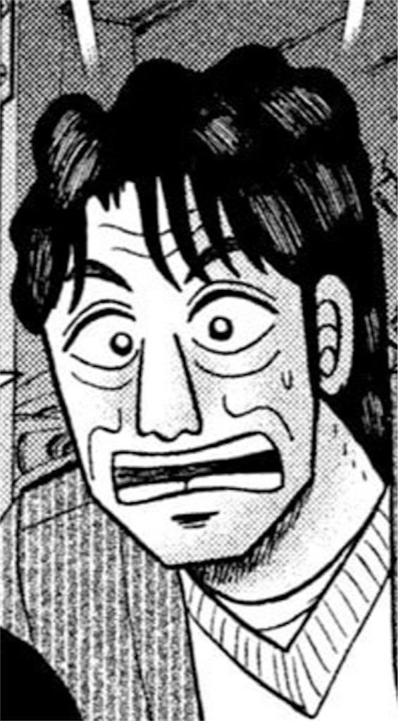 ハンチョウ 木村さんいいキャラしてるよね ねいろ速報さん ハンチョウ 木村さんいいキャラしてるよね ねいろ速報さん