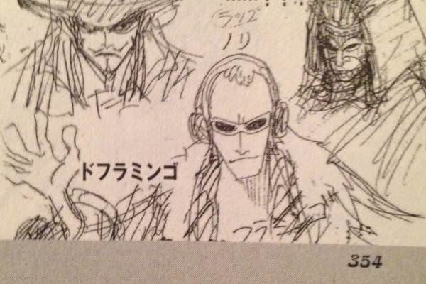 画像 ワンピース 初期設定のドフラミンゴとモリア弱そうww ねいろ速報さん 画像 ワンピース 初期設定のドフラミンゴとモリア弱そうww ねいろ速報さん