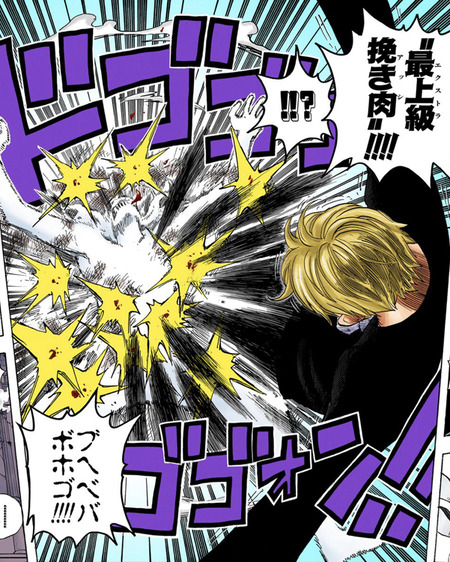 ワンピース なんでシリュウはスケスケの実とかいう弱い悪魔の実を選んだの 漫画まとめ うさちゃんねる