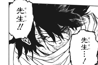僕のヒーローアカデミア 2話 感想 ワイオミングスマッシュかっこいい 漫画まとめ うさちゃんねる 僕のヒーローアカデミア 2話 感想 ワイオミングスマッシュかっこいい 漫画まとめ うさちゃんねる