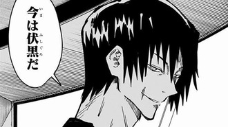 E2C351C0-A89C-4206-A35D-3C6C82B6EB5B