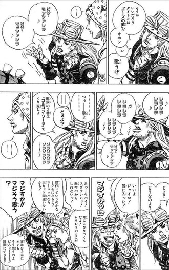 【ジョジョ】ジョニィの感情が読めない…
