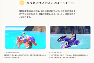 B339E036-0FDA-4E29-B643-2DAE72C06968