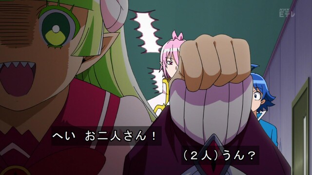 魔入りました入間くん 22話 感想 イルミちゃん可愛いよ ねいろ速報さん