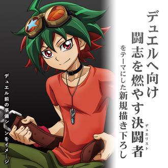 thumbnail image