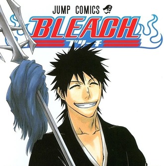 【BLEACH】浮竹ってなんで海燕さん見殺しにしたんだっけ