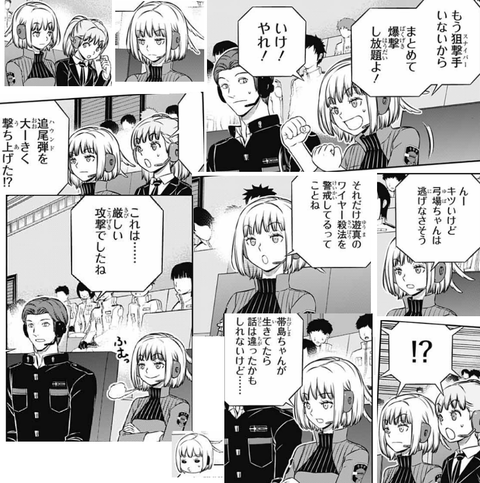 ワールドトリガー 小南 まとめて爆撃し放題よ ねいろ速報さん ワールドトリガー 小南 まとめて爆撃し放題よ ねいろ速報さん
