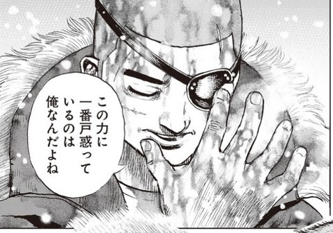 格闘漫画最強キャラといえば 範馬勇次郎 陸奥九十九 トダー 辺りが有名だけど ねいろ速報さん 格闘漫画最強キャラといえば 範馬勇次郎 陸奥九十九 トダー 辺りが有名だけど ねいろ速報さん
