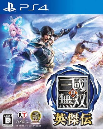 【悲報】三國無双シリーズ、ひっそりと終わる