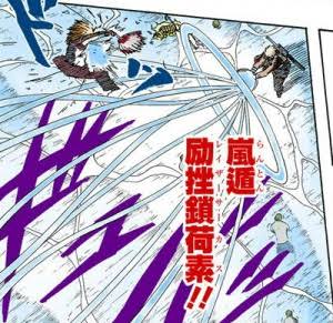 【NARUTO】雷遁がなんか優遇されすぎじゃない？