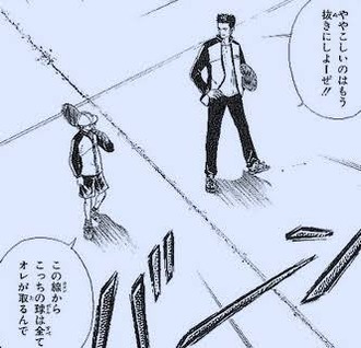 737B51C5-184C-4900-81C0-6EE59691DB75