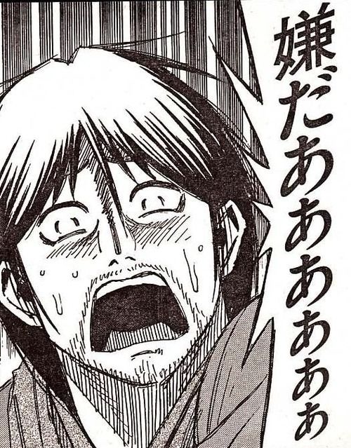 彼岸島 マンガbangの無料全部読み終わった ねいろ速報さん 彼岸島 マンガbangの無料全部読み終わった ねいろ速報さん