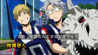 2F1D17CA-D6B8-4383-94C3-4525695A999F