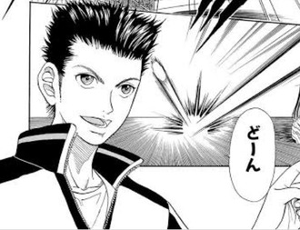 6624BE6C-3C75-4886-8979-1D017C8E8C7F