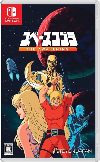 thumbnail image
