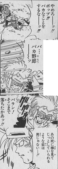 38674725-459F-4534-8F4F-73B2BD8BE8AF