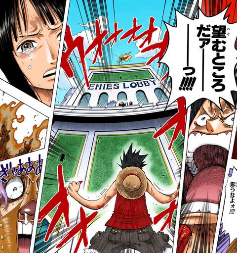 尾田栄一郎 セリフで説明しても子供に伝わらない 少年漫画は絵で表現するべき ねいろ速報さん 尾田栄一郎 セリフで説明しても子供に伝わらない 少年漫画は絵で表現するべき ねいろ速報さん