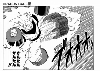 BC8DC86C-9B9F-4E0B-ADFF-1092ED8B0943