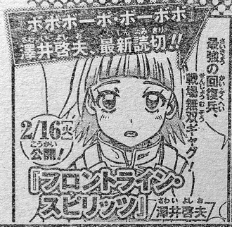 EBD11DA4-3636-4AE8-8B39-D9CA4118EF9F