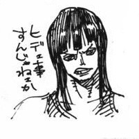 274689FC-7A25-429A-96B9-E707E6CC3A42
