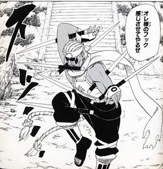 【NARUTO】絶対弱いやつじゃん