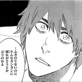 オススメラノベを教えて欲しい オススメラノベを教えて欲しい