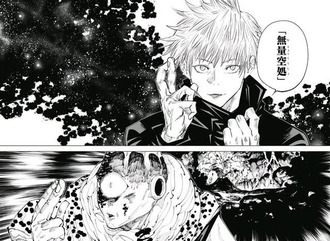 images (2)