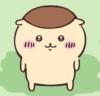 ちいかわになれるならこいつみたいなちいかわになりたい