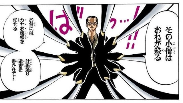 ワンピース インフレするとこうなるから嫌い ねいろ速報さん ワンピース インフレするとこうなるから嫌い ねいろ速報さん