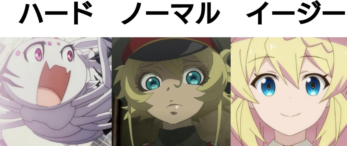 蜘蛛ですがなにか 蜘蛛子ちゃん可愛い ねいろ速報さん