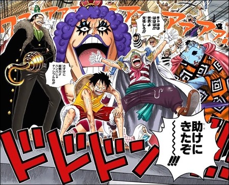 画像 ワンピースの頂上戦争編読み返して気付いたんやが 漫画まとめ うさちゃんねる