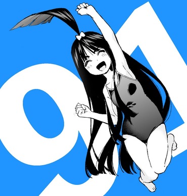 五等分の花嫁 一番可愛いのがらいはちゃんという事実 漫画まとめ うさちゃんねる