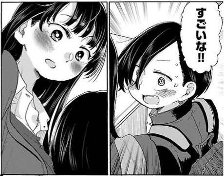 鬼滅の刃 童磨 どうま の血鬼術 強すぎる ねいろ速報さん