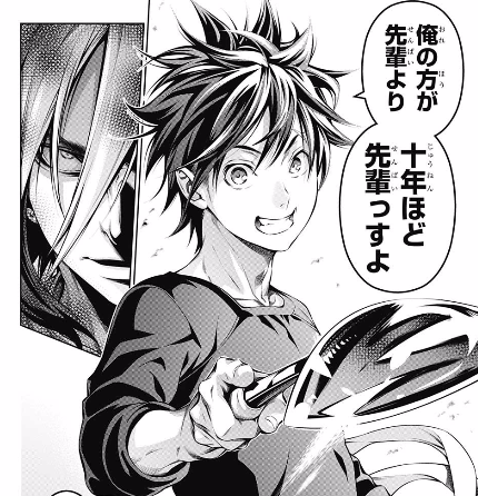 食戟のソーマ 最終回なので良かったとこを上げる ねいろ速報さん